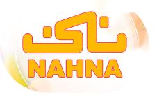 Brand Nahna